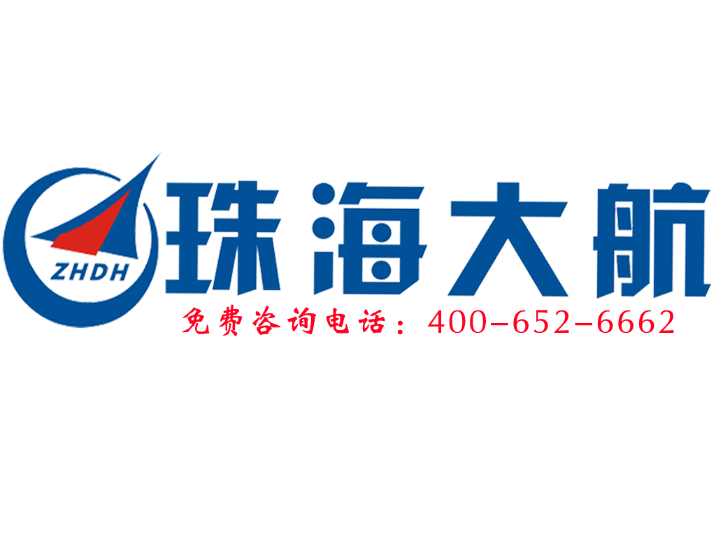 自動(dòng)稱重機(jī)十大品牌之珠海大航.png